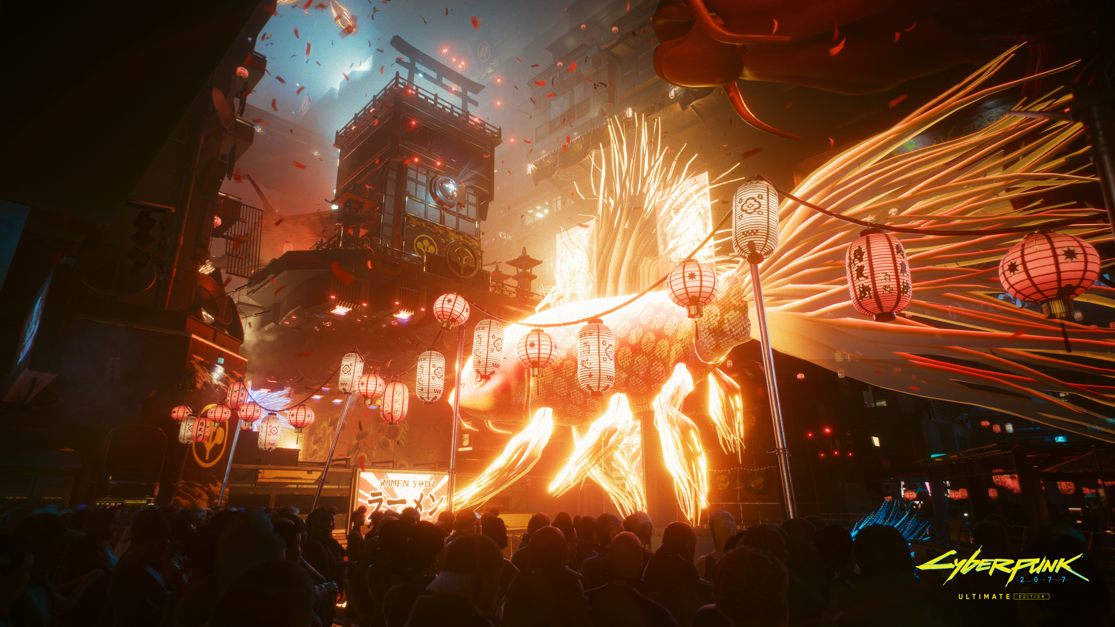 Cyberpunk 2077: Ultimate Edition PC Screenshot